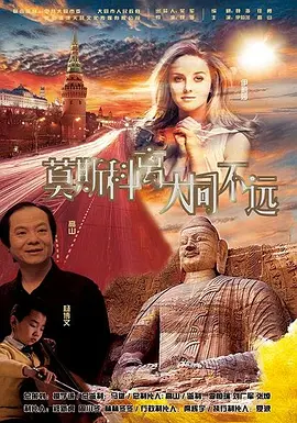 两个人的视频高清完整版日本